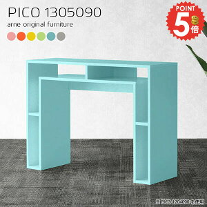 Lb` Lb`JE^[ JE^[ [ Ƒ _Xg{bNX k p\RfXN s50 o[JE^[ 90cm Ԏd؂ e[u S~ S~[ o[e[u i S~