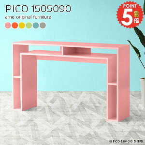 nCe[u 90cm JE^[e[u 150cm o[JE^[e[u i p\RfXN [I nC^Cv k  s50cm S~[ X^fBOfXN [ Ζ L