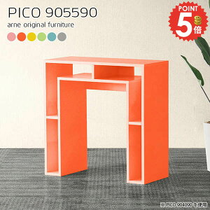 p\RfXN 90cm nC^Cv [Ne[u ȃXy[X X^fBOfXN k  PCfXN ׋ s55cm [ i R\[fXN OAfXN Q[~OfXN ItB