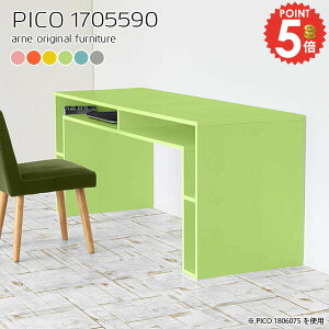 Lb` [ Lb`JE^[ JE^[ e[u nCe[u Ƒ p\RfXN Ԏd؂ 90cm k s55cm _Xg{bNX o[e[u  [I 170cm i 