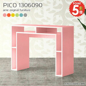 Lb`JE^[ S~ドbN k 90cm o[JE^[ Ԏd؂ Ƒ Vv e[u Lb` _Xg{bNX s60cm i S~ I[vbN [I JtF _X