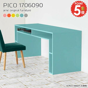 Lb`JE^[ S~ドbN 90cm { k e[u O[ Ƒ p\RfXN Lb` S~ o[e[u _Xg{bNX 170cm s60  Ԏd؂ i 