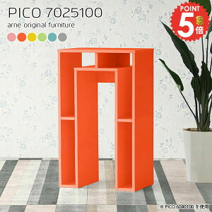 I[vbN k Ƒ JtFe[u i  RpNg ~je[u nCe[u o[e[u nC^Cv e[u [fXN s25cm s25 fXN [NfXN I