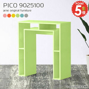 TChe[u gݗĕsv R\[e[u e[u nCe[u JtFe[u  k {I s25cm 100cm R\[fXN i ~je[u 킢 I[v