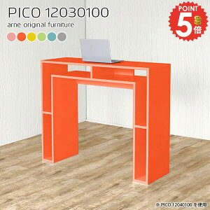 Lb`JE^[ e[u k 100cm s30cm Ƒ Ԏd؂ S~ o[JE^[ i [fXN S~[ 120cm _Xg{bNX o[e[u  Lb` _Xg{b