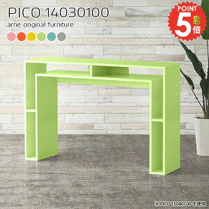 nCe[u 100cm JE^[e[u o[JE^[e[u s30cm p\RfXN Lb` X^fBOfXN  Ζ i o[JE^[ k PCfXN nC^Cv