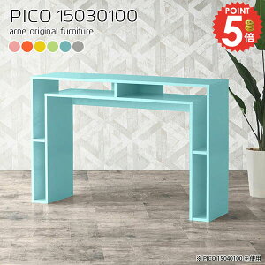 Lb`JE^[ 100cm o[JE^[ k e[u Ƒ i Ζ s30cm [fXN _Xg{bNX  䏊 Ԏd؂ _CjO Lb` S~ _Xg{bNX[ 