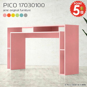 rOe[u JtFe[u JE^[e[u R\[fXN nCe[u [fXN  k փfXN R\[e[u TCh{[h ItBXfXN s30cm 