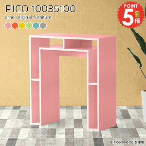 JE^[e[u 100cm k o[JE^[ nC^Cv nCe[u o[JE^[e[u X^fBOfXN 100cm  [ Lb` Vv [I i s35cm 