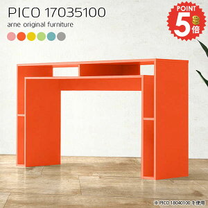 I[vbN k Ƒ i  킢 I[vVFt o[e[u nC^Cv nCe[u [NfXN  fXN 傫 s35cm fBXvCbN er{[