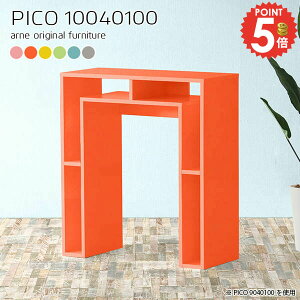 nCe[u 100cm JE^[e[u o[JE^[e[u nC^Cv k 100cm Ζ i Ԏd؂  o[JE^[ Lb` { s40cm X^fBOfXN 