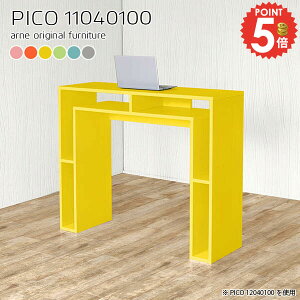 Lb` [ nCe[u JE^[ 100cm k Ƒ o[JE^[ s40cm Lb`JE^[ _Xg{bNX ΖʃJE^[ Vv e[u Ԏd؂ S~ i 