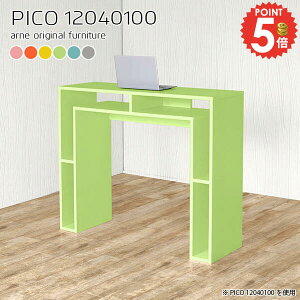 o[JE^[e[u JE^[e[u JE^[ nCe[u 100cm nC^Cv X^fBOfXN s40cm  Ƒ k Ζ Lb` 120cm i [ [e[