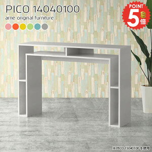 Lb`JE^[ e[u 100cm JE^[e[u Ƒ Ԏd؂ Lb` o[JE^[ s40cm k S~ドbN ΖʃJE^[ o[e[u _Xg{bNX i S