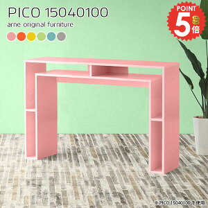 p\RfXN nC^Cv ItBXfXN Ƒ s40cm 150cm k  PCfXN ׋ Q[~OfXN X^fBOfXN Vv 100cm i  փfXN wK 