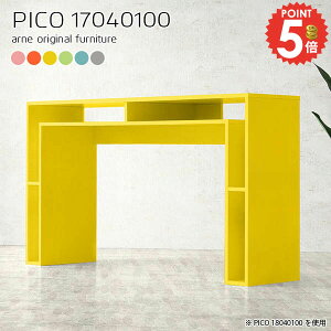 I[vbN k i  o[e[u nCe[u R\[e[u nC^Cv [e[u fXN p\RfXN [t [ 傫 s40cm  rOe[u