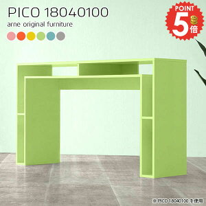 [bN k i [e[u o[e[u nCe[u nC^Cv I[vbN Lb` fXN rOe[u s40cm bNt PCfXN ItBXfXN [NfXN 