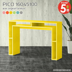 nCe[u 100cm JE^[e[u o[JE^[e[u nC^Cv k Vv X^fBOfXN  p\RfXN Ζ Lb` [ o[JE^[ s45 I