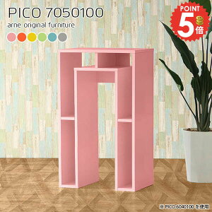 TChe[u R\[e[u k nCe[u iCge[u gݗĕsv  {I ~je[u ȃXy[X I[vbN 100cm i AI s50cm [ JtFe[u