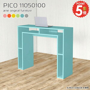 Lb`JE^[ e[u 100cm nCe[u Ƒ Ζʎ Ԏd؂ Lb` k [  Vv [I _Xg{bNX s50cm d   _Xg{bNX[ I