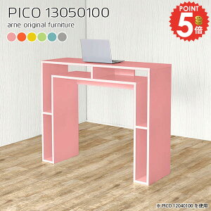 o[JE^[e[u nCe[u JE^[e[u JE^[ 100cm nC^Cv k Ζ  Ƒ X^fBOfXN o[JE^[ Lb` s50cm [t 