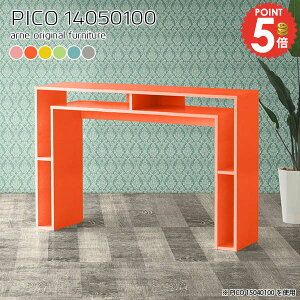 Lb`JE^[ 100cm o[JE^[ k Ƒ Ԏd؂ Lb` s50 i S~ S~[ ΖʃJE^[ s50cm _Xg{bNX  [fXN o[e[u  