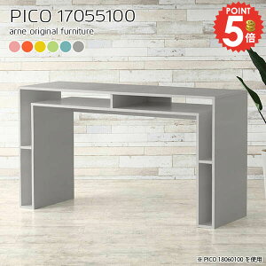 I[vbN I[vVFt k fXNTCh 100cm i  e[u [I s55cm bNt fXN fBXvCbN [NfXN 傫 [ rO[ 