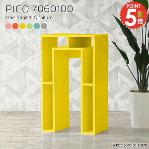 TChe[u k nCe[u p\R TCh{[h gݗĕsv i  [ ~je[u I[vbN ȃXy[X [tfXN ԑ s60cm xbhTCh R\[