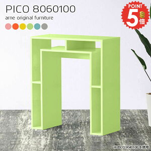 o[JE^[e[u nCe[u JE^[e[u JE^[ 100cm nC^Cv X^fBOfXN ΖʃLb`JE^[  [t [fXN k PCfXN L