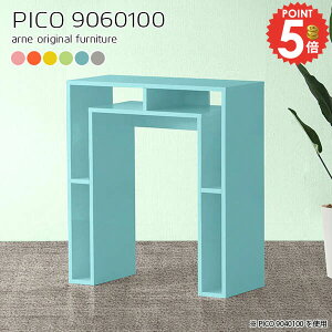 I[vbN I[vVFt k fXNTCh JtFe[u 100cm  90cm ~je[u p\RfXN RpNg rOe[u i [fXN fXN s60 