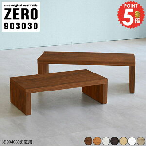 TChe[u RpNg R̎ lXge[u ؐ Z^[e[u ~jTCY p\RfXN R̎e[u i  [e[u xbhTCh  L Q s30cm 