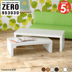 LbYfXN JtFe[u [e[u rOe[u e[u q Z^[e[u R̎ R[q[ lXge[u Ƒ k ȃXy[X ~j ǂ L s30cm ~je