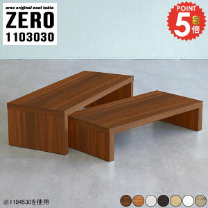 lXge[u R̎ k JtFe[u [e[u  X Lk p\RfXN 110 fXN 30cm [fXN R[i[ R[q[e[u  s30cm Z^[e[u 