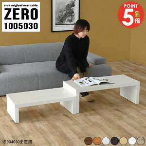 Z^[e[u [e[u i Lk fXN  R̎  R̎e[u 100 ȃXy[X 傫 PCfXN R[i[ ؍ rOwK e[u 100cm lXge[u 