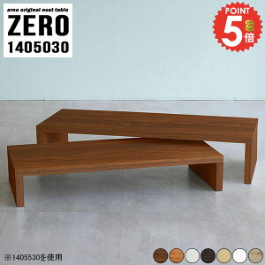 lXge[u Lk k [e[u JtFe[u i R̎  fXN Ƒ p\RfXN rOfXN s50cm hbT[ R[i[  Z^[e[u 140 [f