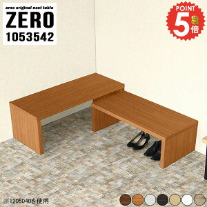 R̎e[u R̎ lXge[u  [e[u k X fXN JtFe[u TChe[u Ƒ Z^[e[u Lk hbT[ s35cm R[i[  [f