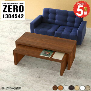 Z^[e[u [e[u TChe[u R[q[e[u fXN R[i[ R̎  傫 s45cm i k p\RfXN L e[u 傫  lp rOwK