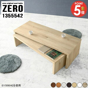 Z^[e[u [e[u JtFe[u 傫 eB[e[u  R̎ 傫 Lk  XCh i R̎e[u e[u lp s55cm e[u TChe[u