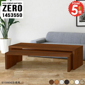 Z^[e[u [e[u lXge[u fXN R̎e[u 傫 R̎  傫 X R[i[ i 50cm p\RfXN \t@[ɍ e[u Lk lp 