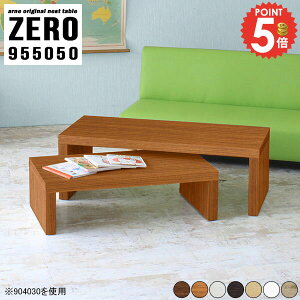 [e[u s50cm LbY G` e[u q [fXN LbYfXN q ~j  k ~je[u ׋ ǂ wK L R̎e[u RpNg i Z