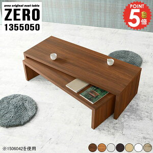 Z^[e[u [e[u TChe[u  50cm R[q[e[u R̎ fXN 傫 傫 s50cm p\RfXN  i ؐ k R[i[ lp rOwK