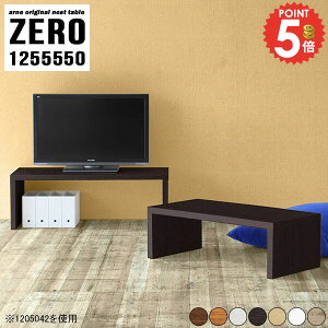 er R[i[ erbN Lk [{[h TV{[h s55cm  ] p\R gݗčς R̎ i TChe[u L 42^  k I rO ڗȂ 40C