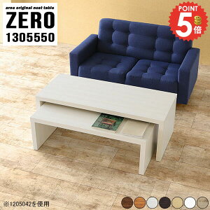 Z^[e[u [e[u  50cm l炵 傫 R̎ p\RfXN e[u 傫 ؍ R̎e[u  i L rOwK Lk e[u s55