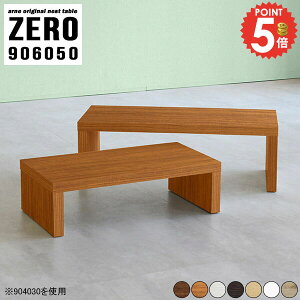 TChe[u k R̎ 傫 ؐ [e[u iCge[u ~je[u  R̎e[u RpNg lp 1lp i 90Z` Q L xbhTCh  s60cm [