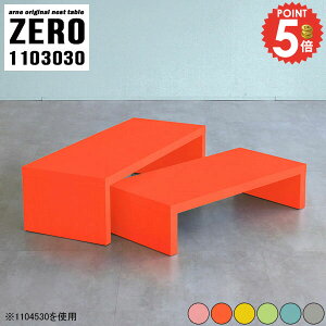 R̎e[u R̎ X [e[u lXge[u 2_Zbg fXN R[i[  s30cm Lk k Z^[e[u R[q[e[u lp  JtF 30cm er LbY