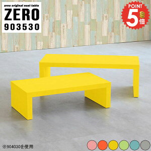 TChe[u ~je[u R̎ [e[u k L k  iCge[u \t@e[u sN 킢 Z^[e[u s35cm VvfXN 90cm  u[ l