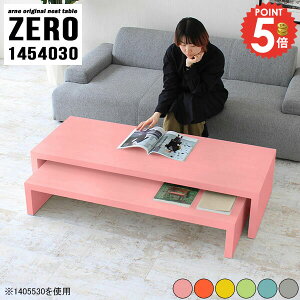 [e[u \t@e[u Z^[e[u  傫 傫 R̎ X gݗĕsv [fXN Lk 30cm L s40cm l炵  lp k 2l| \t@[e[