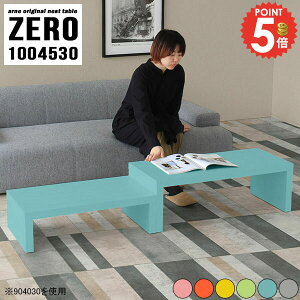 [e[u \t@e[u Z^[e[u 100 1lp k R̎ s45cm  30cm L 100 lXge[u Jt Lk 100cm rOwK fXN  \t@[e[u