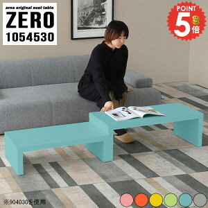 Z^[e[u \t@e[u [e[u i R̎ Lk 傫 s45cm Jt  [fXN 1lp 30cm lXge[u L fXN k rOwK R[i[f