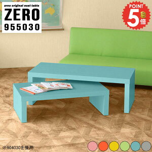 e[u [e[u vCe[u  LbYR[i[ wK LbYfXN G`e[u ȃXy[X i { LbYe[u R̎ ~je[u s50cm fXN q 